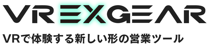 Exgear【エクスギア】VR遊技機プレゼンテーション補佐ツール【きゅうげき】スポーツイベント、企業レクリエーション、社内向け企画、名古屋の企画・運営会社、サンダーボルトがプロデュースする多人数合戦スポーツです